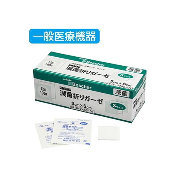 AY irX xXPA ŋې܂K[[ 1/×100ܓ 50×50mm S12-5050 (8-2445-01)