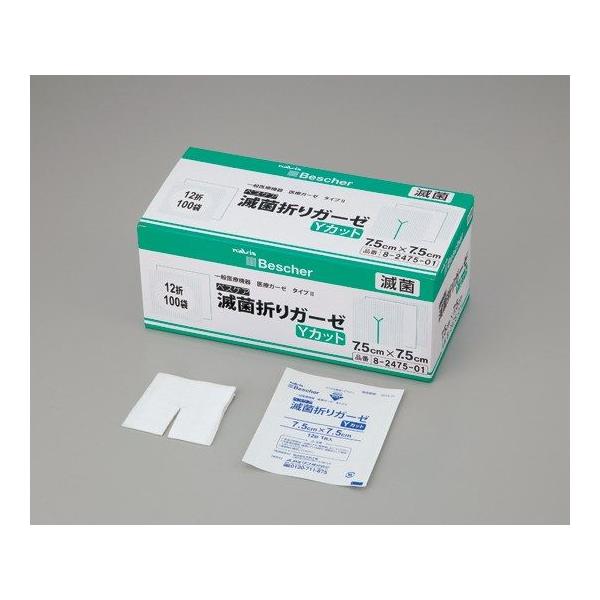 AY irX xXPA ŋې܂K[[ 75×75mm 100 SY7575 (8-2475-01)