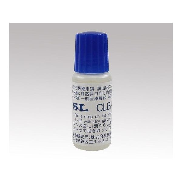 p~ 10ml SLN[i[ (8-2483-01)