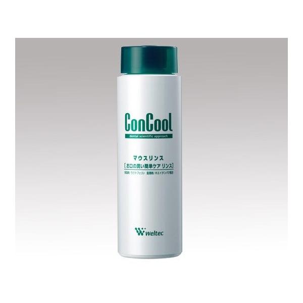 RN[ }EXX t CMR 250ml (8-3511-01)