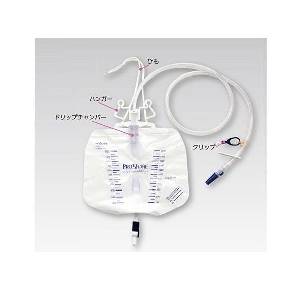 アズワン ナビス プロシェア閉鎖式導尿バック 5枚入 3S-85003FIVE (8-3576-11)