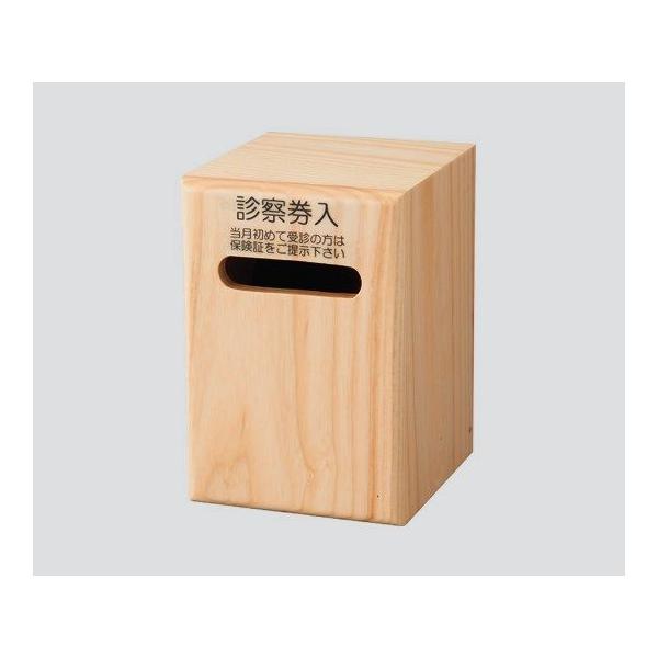 �A�Y���� �i�r�X �f�@������ �i�`������ (8-4090-01)