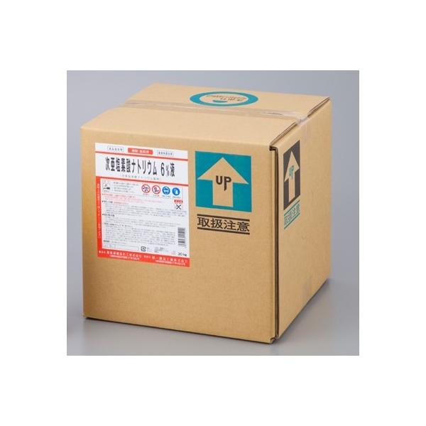 EۗY f_igE 6%t 20kg  (8-4517-02)