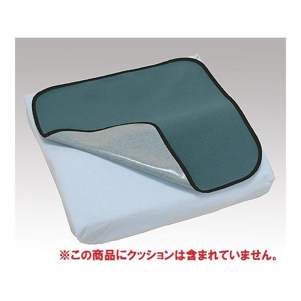 }`}bg (NbVEzcp) H9790 O[(8-4527-01) ([)