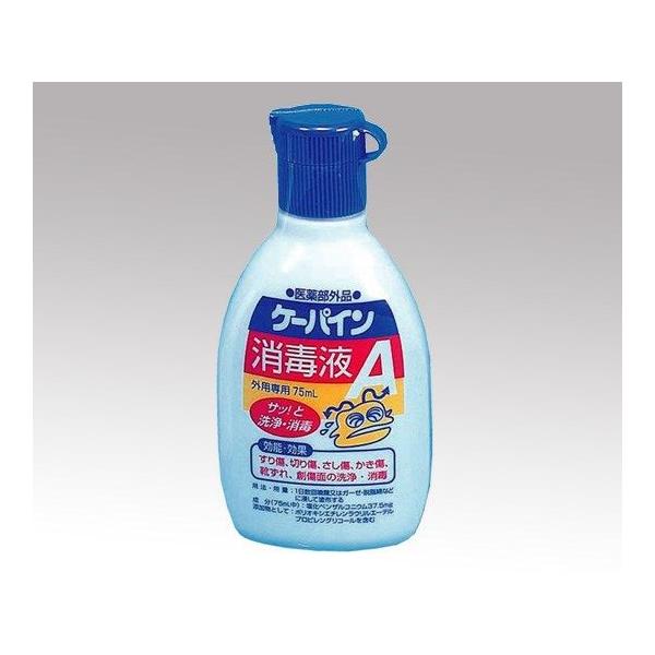 Jg P[pCŉtA 75ml 035-450800-00 (8-4913-01)w򕔊Oi