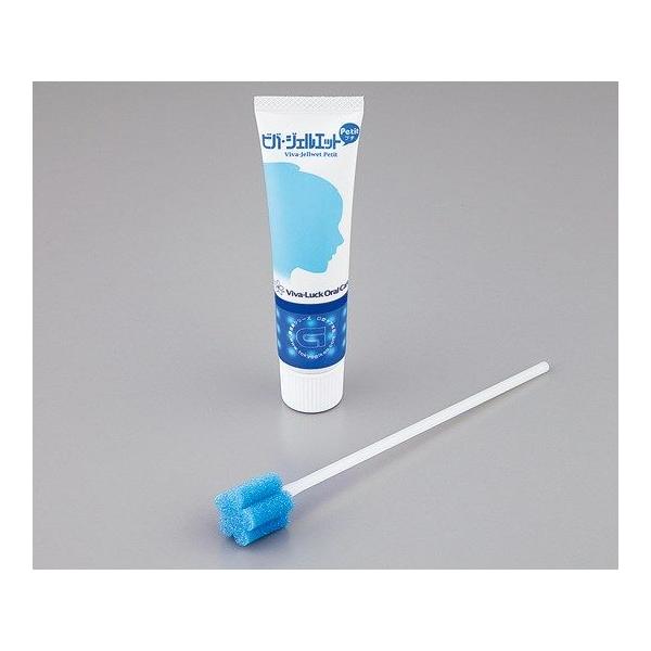 I[PAZbg E553 (8-5469-01)