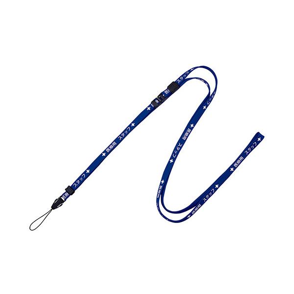 I[vH ×pXgbv 10×1600  NX-203P-BU (8-6375-08)([)