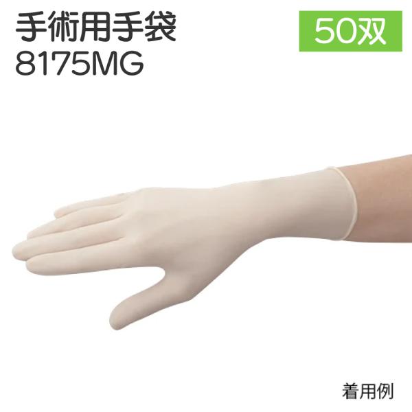eisei-com_as08706215