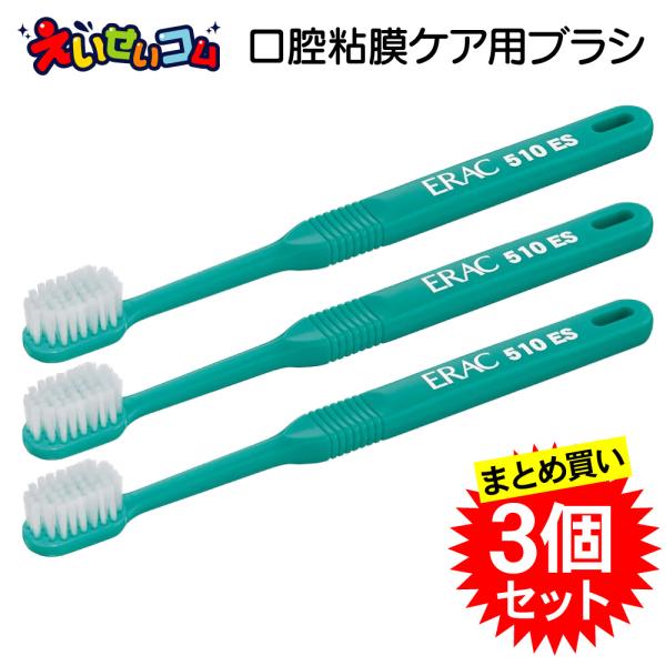 eisei-com_as08720802x3