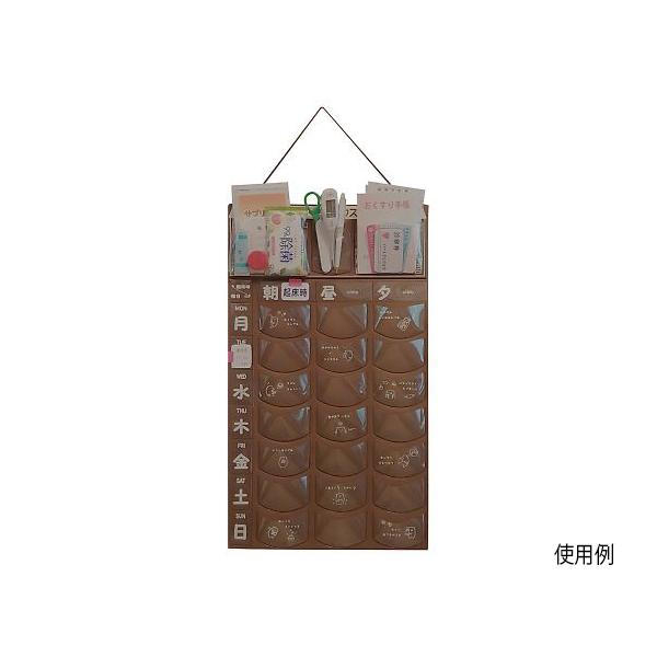 EH[En[g RۂnEX ݂܂K J_[ EH[|Pbg 1T13p OHW-1W3P (8-7394-11)