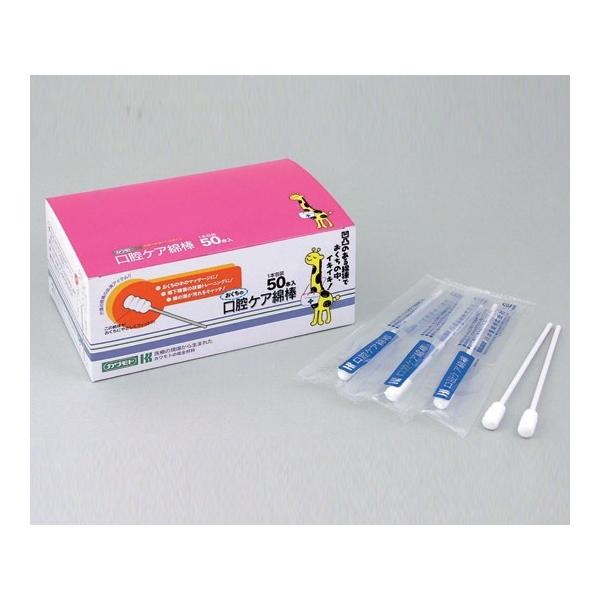 Jg oPAȖ_ 50{ 039-102120-00 (8-7793-02)