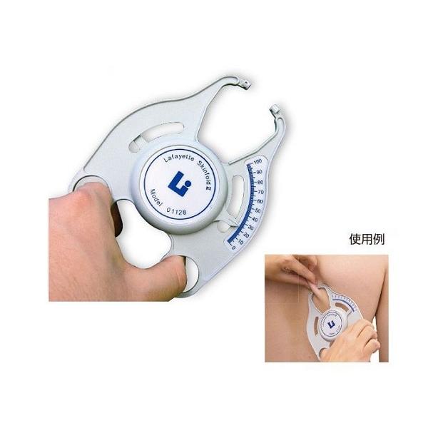 牺b R-358 (8-7904-01)