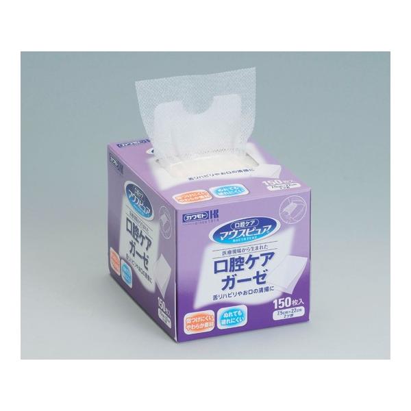 Jg }EXsA oPAK[[ 150 039-102400-00