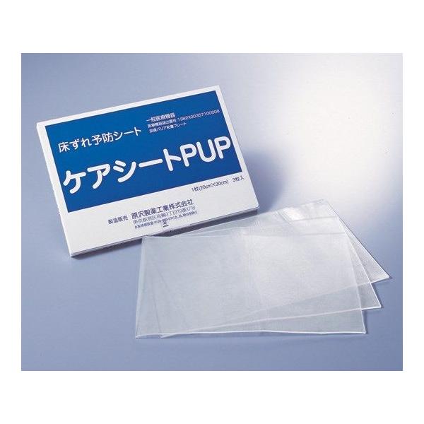 ������\�h�V�[�g �P�A�V�[�gPUP 200×300mm 1��(3����) (8-7917-01)
