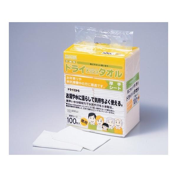 O hCbV^I Ep 100 N-100 (8-7928-01)