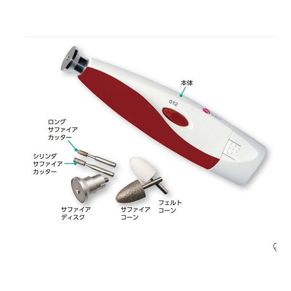 CNX21 d܃PAZbg }jNCbNE\tg^b` (8-8135-01)