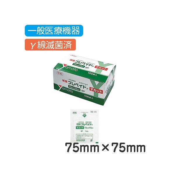 }g ŋۃJbgK[[ vyChYJbg 75×75mm 8d^Cv 100 373533