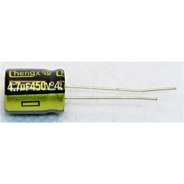 電解コンデンサ 450v 4.7μF 105°C 1個（450v 4.7uf） : かすかべでんき