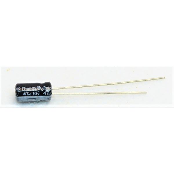 電解コンデンサ 10v 47μF 105°C 2個セット（ 10v47uf ) : かすかべ 