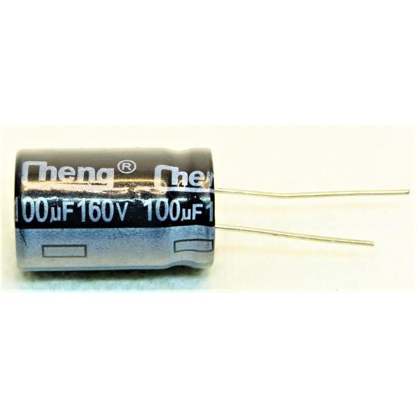 eisei-trading2019_denkai-160v100uf