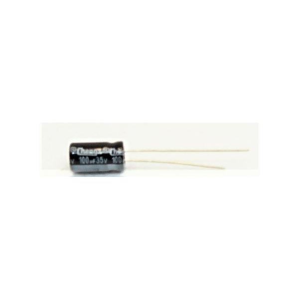 電解コンデンサ 35v 100μF 105°C 1個（35v 100uf） : かすかべでんき