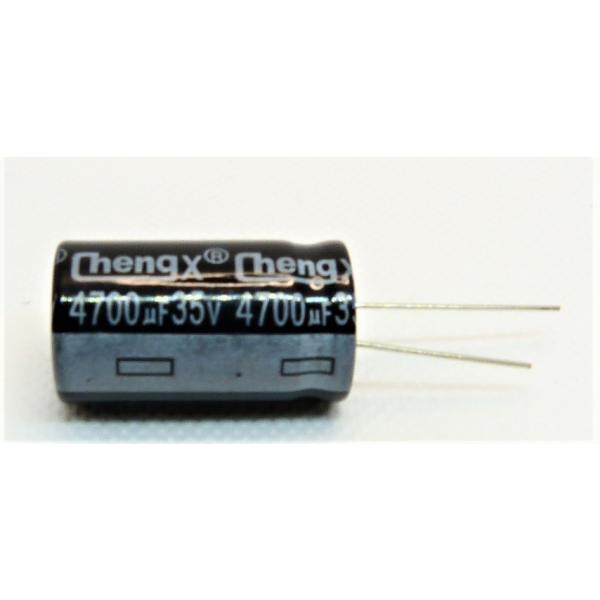 電解コンデンサ 35v 4700μF 105°C 1個（35v 4700uf） : かすかべでんき