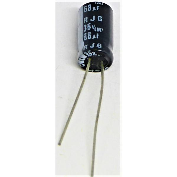 電解コンデンサ 35v 68μF 105°C 1個（35v 68uf） : かすかべでんき