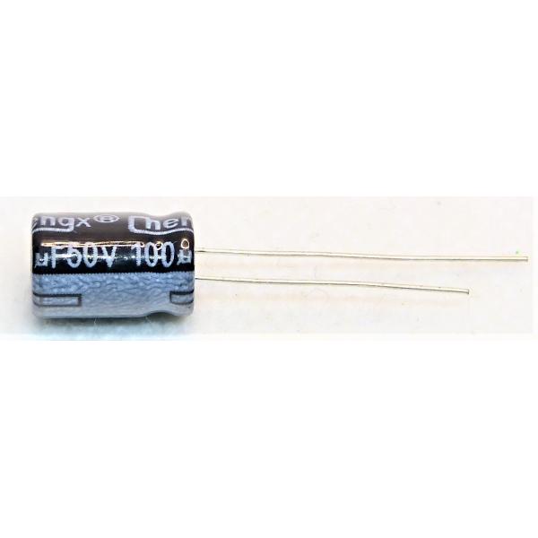 eisei-trading2019_denkai-50v100uf