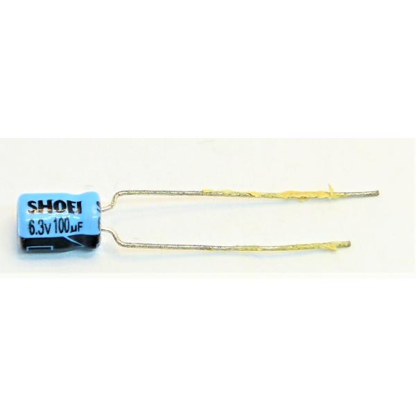 電解コンデンサ 6.3v 100μF 85°C 1個（6.3v 100uf） : かすかべでんき
