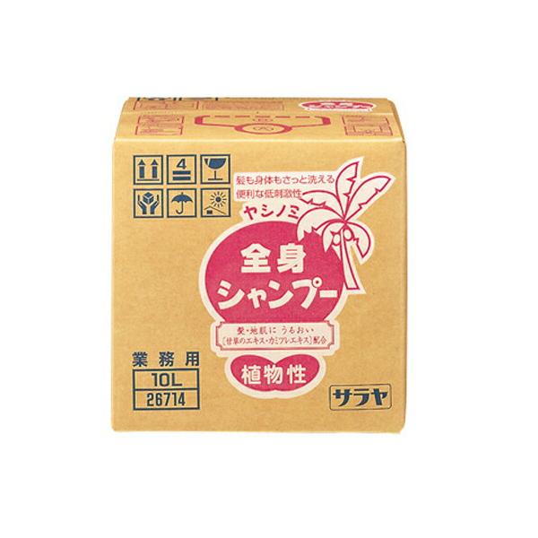 植物生まれで低刺激性の全身シャンプー。髪・頭皮や肌にやさしいうるおい成分配合。さわやかなフローラルブーケの香り。■規格：10L■入り数:1本■商品コード：26714■製造元:サラヤ株式会社