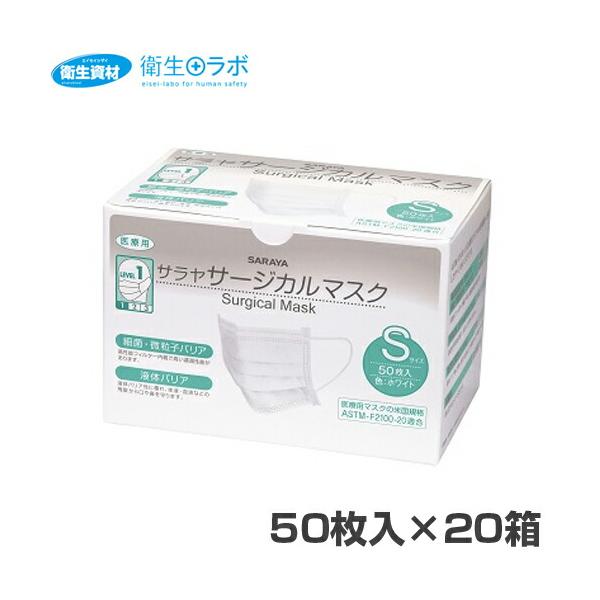 eiseishizai_1c000137 eiseishizai_1c000137