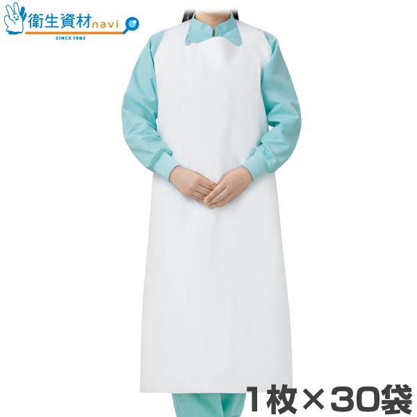 1枚990円／No.2985 ウレタン 打ち抜き エプロン ホワイト（30枚