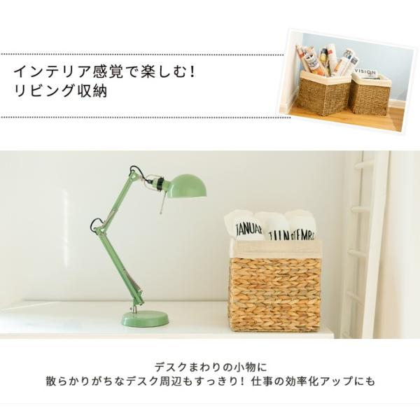 かご バスケット 収納ボックス インナーボックス バスケット ラタン