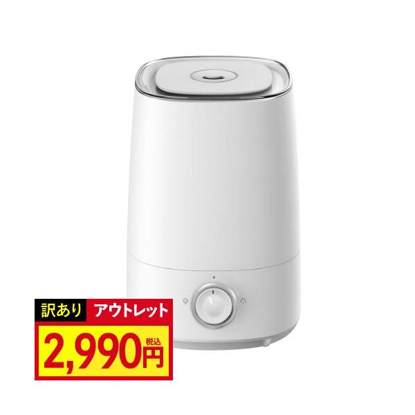次亜塩素酸水 対応 超音波加湿器 アウトレット品 ジアニスト 次亜塩素酸水 対応 超音波加湿器 アウトレット品 ジアニスト