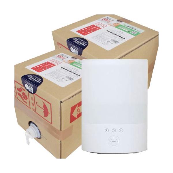 [Release date: October 9, 2018]次亜塩素酸 500ppm ジアニスト 20L×2個 と 超音波噴霧器のセット（加湿器）2.5倍に希釈すると、なんと200ppmの次亜塩素酸が100リットル分もお使い頂けます。※【...