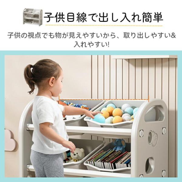 ����������[���b�N �������ᔠ ���[�I ���[�{�b�N�X �G�{���b�N �q���p �L�b�Y���b�N �ʂ�����ݎ��[ ��e�� �q������ ���r���O���[ �g���ȒP ���i�摜1