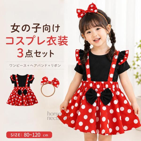 eiso11_2607czn1107