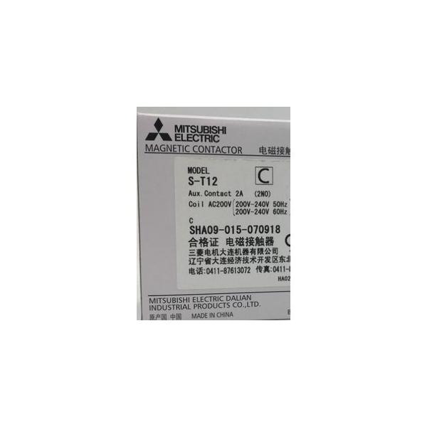 令和5年産新米 》北海道産ゆめぴりか 20kg