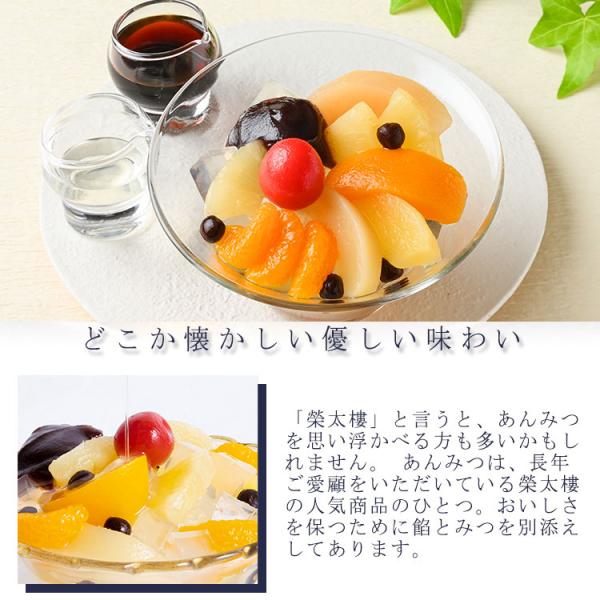 eitaro_0023784_5_d_20250301113240