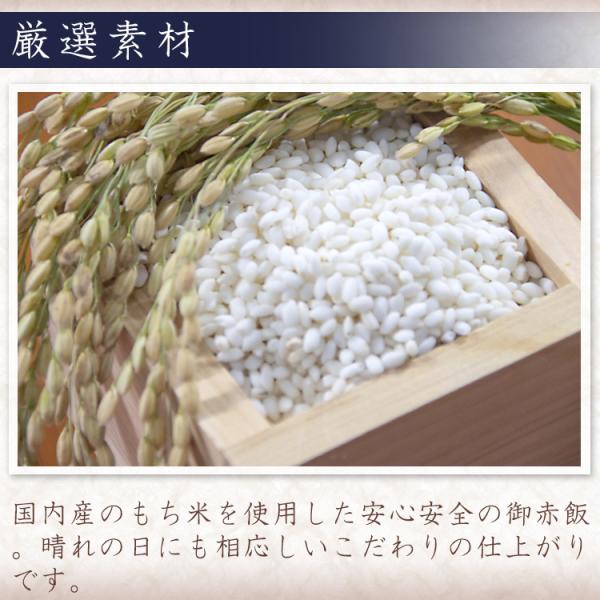 eitaro_00672_4_d_20230828200321