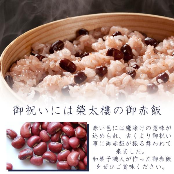 eitaro_00672_5_d_20230828201040