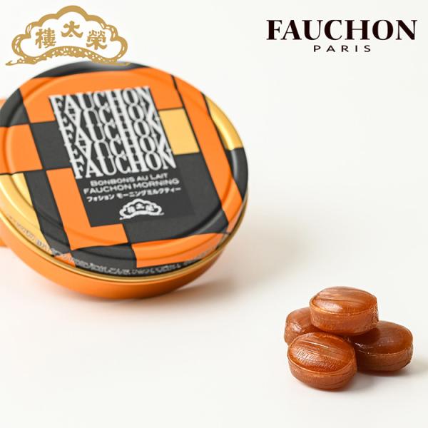 eitaro_0262844_1_d_20241008150604