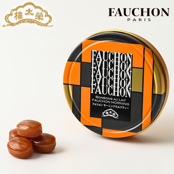 eitaro_0262844_2_d_20241008150611