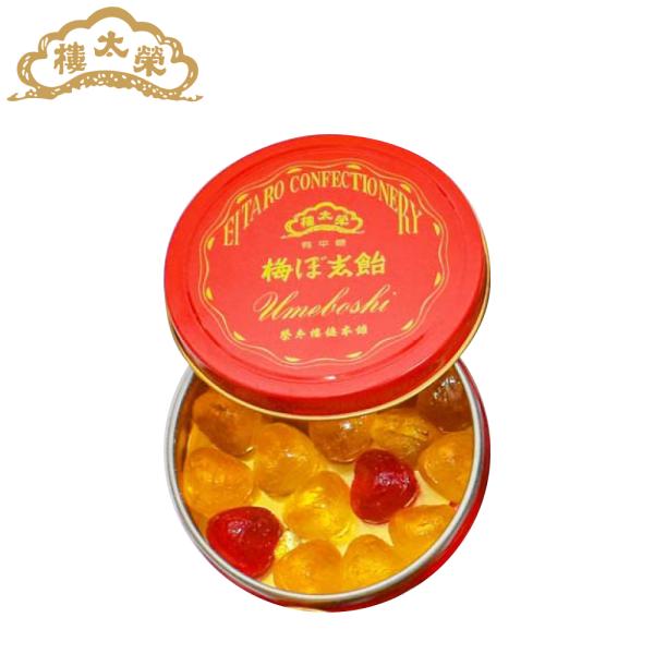 eitaro_0269241_1_d_20221006163445