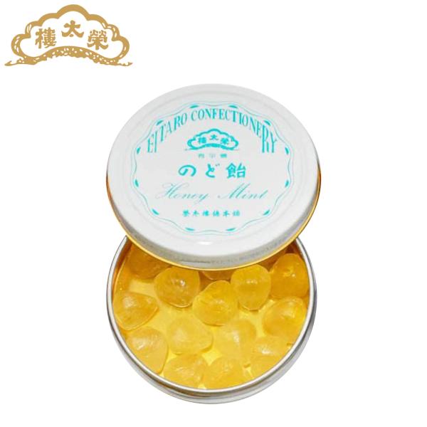 eitaro_0269282_1_d_20221006165443