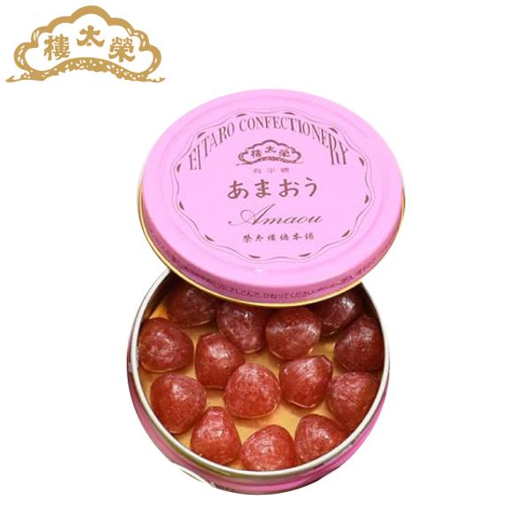 eitaro_0269284_1_d_20221006172325