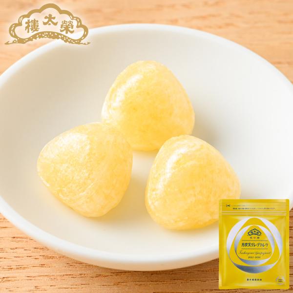 「榮太樓飴の日」より1年間限定で販売するシリーズ。第5弾は、希少な国内産グレープフルーツ「月夜実」を使用した果汁飴。宮崎県産グレープフルーツ「月夜実」は、お月様のような見た目と、宮崎にゆかりの深い日本神話における神様「ツクヨミノミコト」にあ...