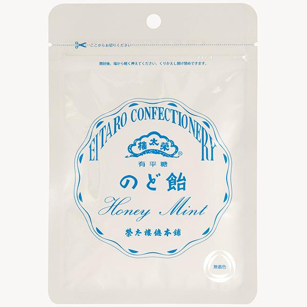 eitaro_0469777_1_d_20230317155021