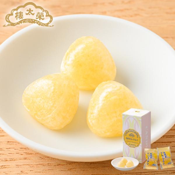 「榮太樓飴の日」より1年間限定で販売するシリーズ。第5弾は、希少な国内産グレープフルーツ「月夜実」を使用した果汁飴。宮崎県産グレープフルーツ「月夜実」は、お月様のような見た目と、宮崎にゆかりの深い日本神話における神様「ツクヨミノミコト」にあ...