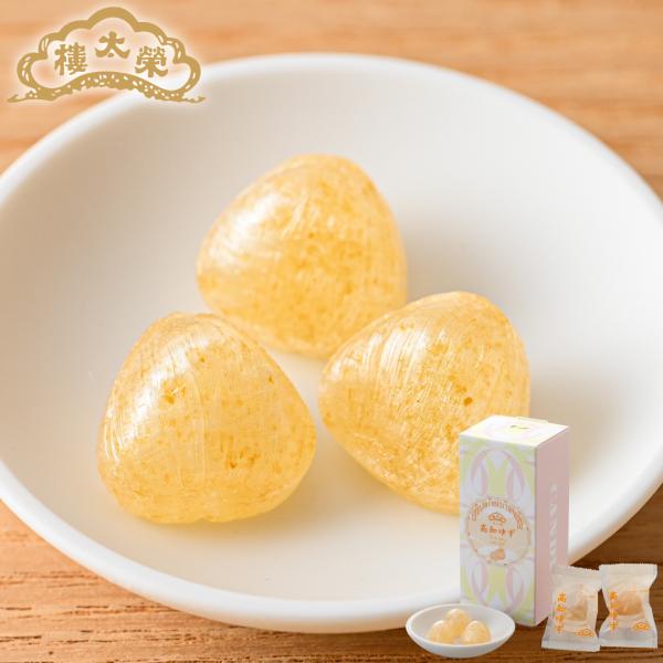 【期間限定】七五三 お歳暮 榮太樓 果汁飴 箱入 高知ゆず 1本（12粒）